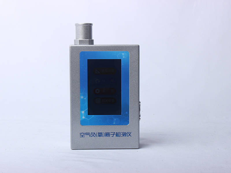 負(fù)氧離子甲醛二合一檢測(cè)儀可實(shí)時(shí)測(cè)量甲醛濃度