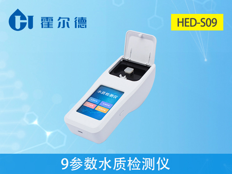 怎么測自來水中的余氯