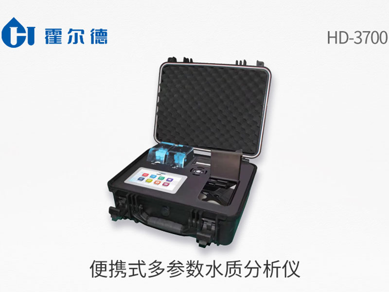 便攜式多參數(shù)水質(zhì)分析儀常見問題處理方法