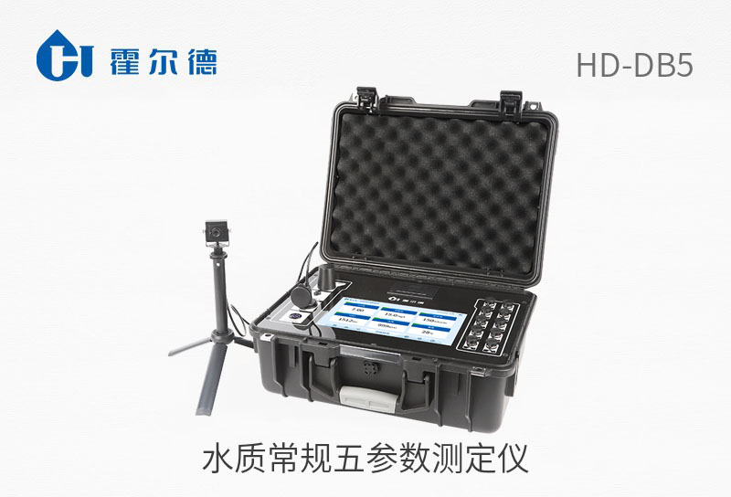 水質(zhì)常規(guī)五參數(shù)測(cè)定儀