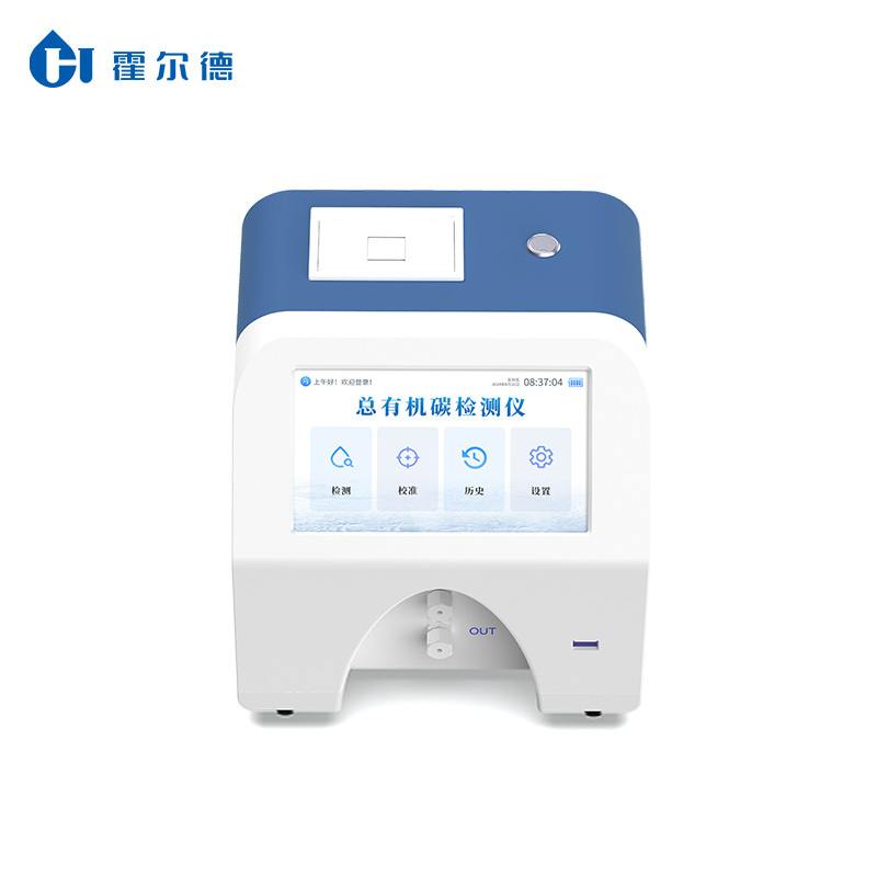 TOC分析儀檢測原理(總有機碳TOC分析儀主要作用)